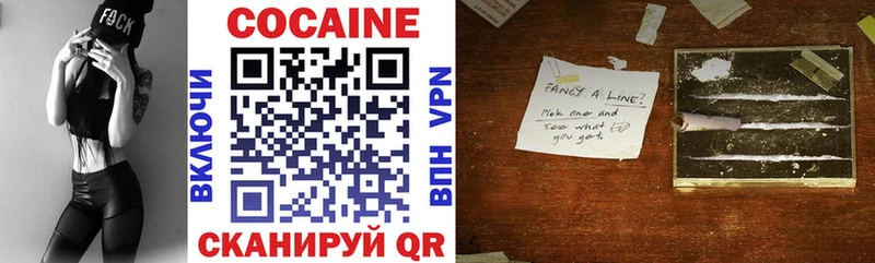 Где найти наркотики Буинск Бошки Шишки  Альфа ПВП  ГАШ 