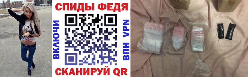 закладки  Буинск  Amphetamine VHQ 