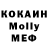 ТГК концентрат _TheAlexName_ Agent007