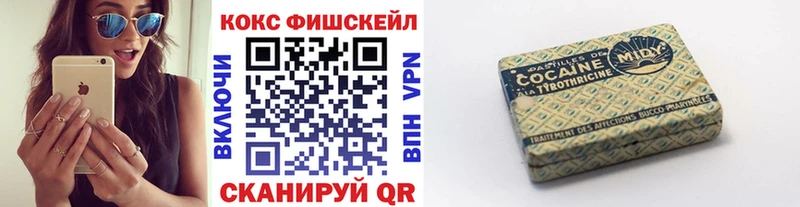 COCAIN 98%  что такое наркотик  Буинск 