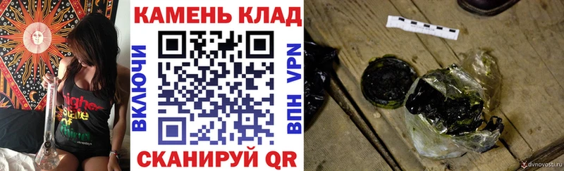KRAKEN ONION  купить закладку  Буинск  ГАШИШ хэш 