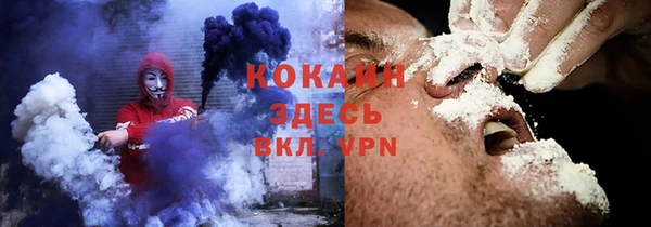 ECSTASY Баксан
