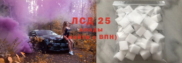 наркотики Балабаново