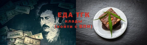 наркотики Балабаново
