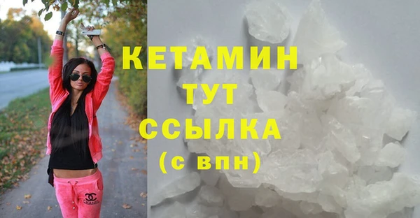 хмурый Белоозёрский