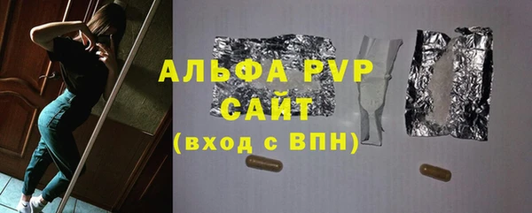 хмурый Белоозёрский