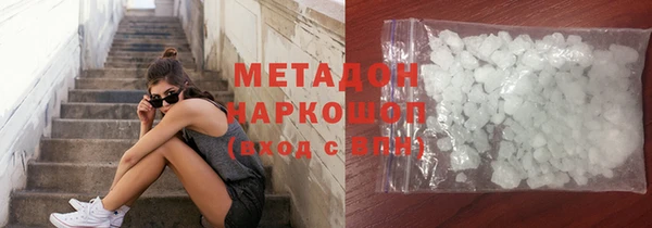 ECSTASY Баксан