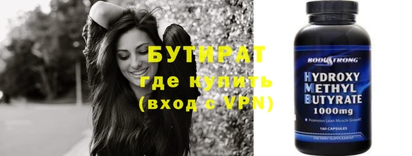 ECSTASY Баксан