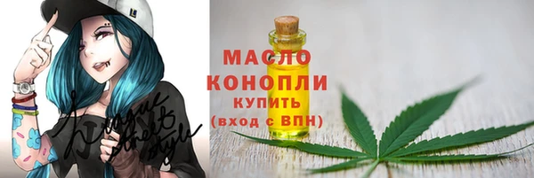 ECSTASY Баксан