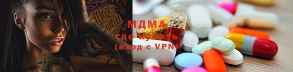 спиды Беломорск