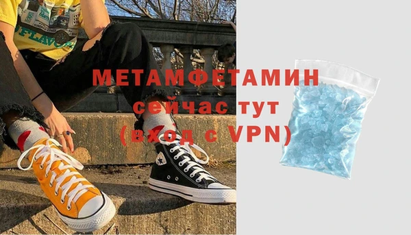 ECSTASY Баксан