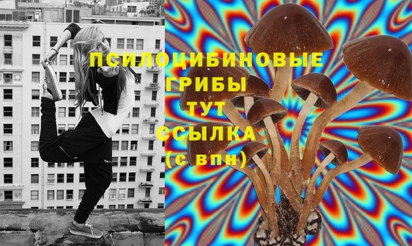 меф VHQ Белокуриха