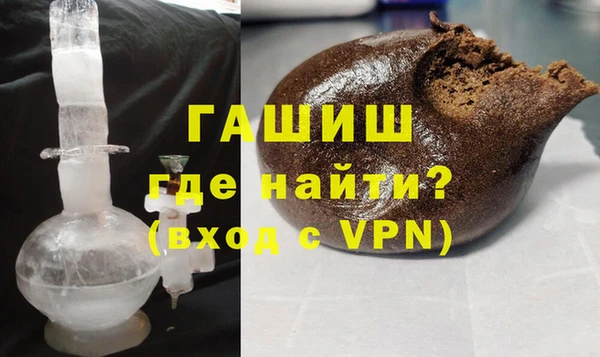 хмурый Белоозёрский