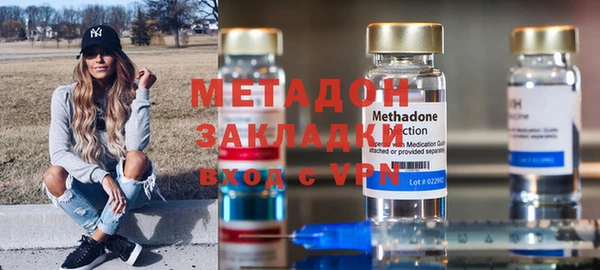 ECSTASY Баксан