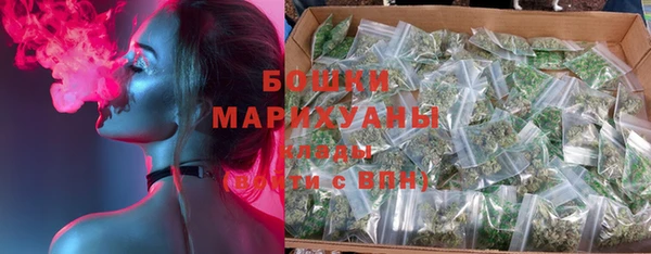 спиды Беломорск