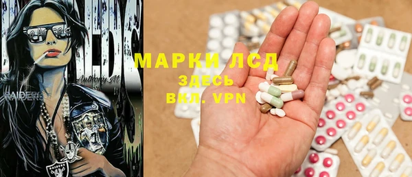 спиды Беломорск