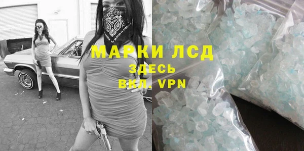 хмурый Белоозёрский