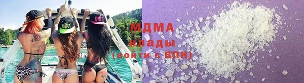 ECSTASY Баксан