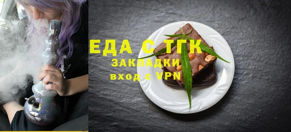хмурый Белоозёрский