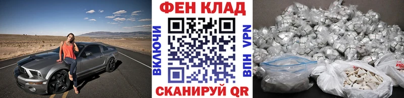 Метамфетамин кристалл  Буинск 