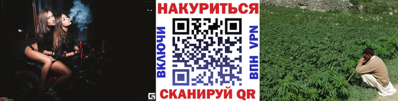 наркотики  Буинск  дарк нет клад  Каннабис марихуана 